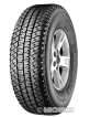 Lốp Ô Tô Michelin LTX A/T 235/75 R15